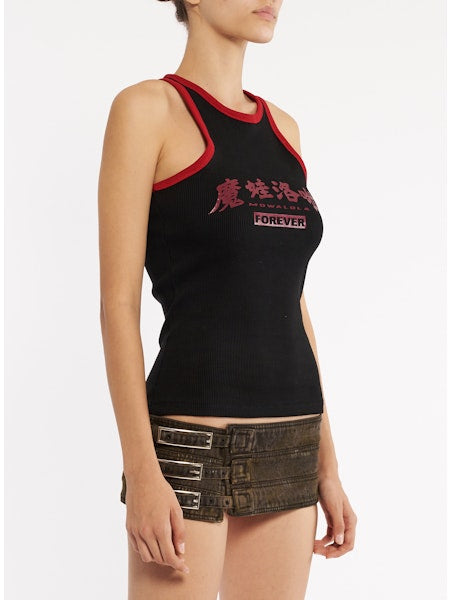 MOWALOLA FOREVER TANK BLACK – YELINA OPHIS